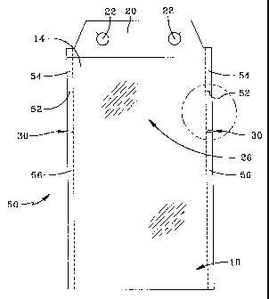 Une figure unique qui représente un dessin illustrant l'invention.